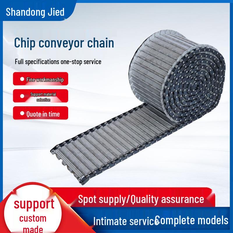 Stainless Steel Wear-Resistant Chip Conveyor Chain Plate for Automatic Material Handling