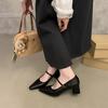 Flachmündiges Wort mit Temperament kleine spitze Mary Jane Einzelschuhe Damen schlichte Pendler High Heels