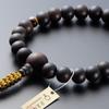 Buddhist Altar Shop Takita Shoten Buddhist Prayer Jodo Shinshu Buddhist Formal Prayer Beads for Striped Ebony Eye Silk Prayer Beads Bag Kyoto Buddhist
