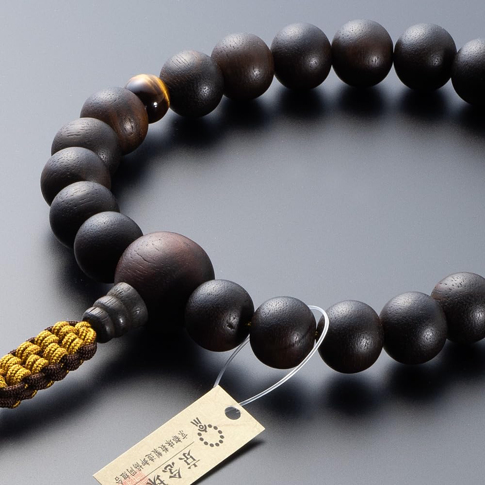 Buddhist Altar Shop Takita Shoten Buddhist Prayer Jodo Shinshu Buddhist Formal Prayer Beads for Striped Ebony Eye Silk Prayer Beads Bag Kyoto Buddhist