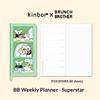 Kinbor Artist Illustrated Weekly Planner Mini Self-Date Organizer Notebook Daily Plan Journal for Work/Travel/Study Kawaii Gifts