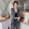 Women's Classic Retro Hong Kong Style Denim Vest - Soft, Versatile, Loose Fit