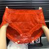 High Waisted Personalized Plus Size Lace Buckle Underwear for Women Chinese Retro Qipao Sexy Triangle Pants Mesh