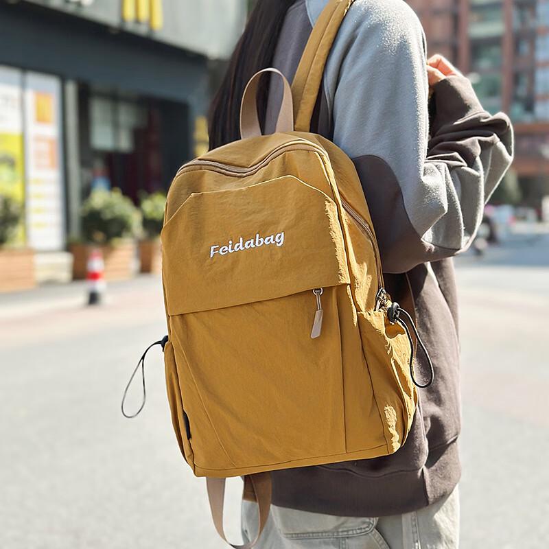 Hufeng Lightweight Outdoor Sports Backpack