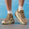 Nike Men's Road Running Shoes - Khaki/Brown