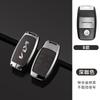 Car LOGO Shell Buckle Luxury Car Key Case Accessory For Sportage 2023 2024 Ray Sorento Soul Telluride Cerato 2020 K5 K8 2022