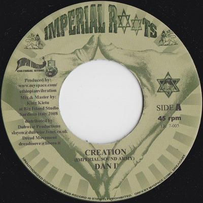 7inch Record DAN I - Creation IR7005 Imperial Roots 2008 Italy Dance & Electronica Used