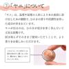Sakai Sangyo Hinoki Bath Balls Made in Japan Hinoki Balls Gift Hinoki Bath Balls (20 pieces)