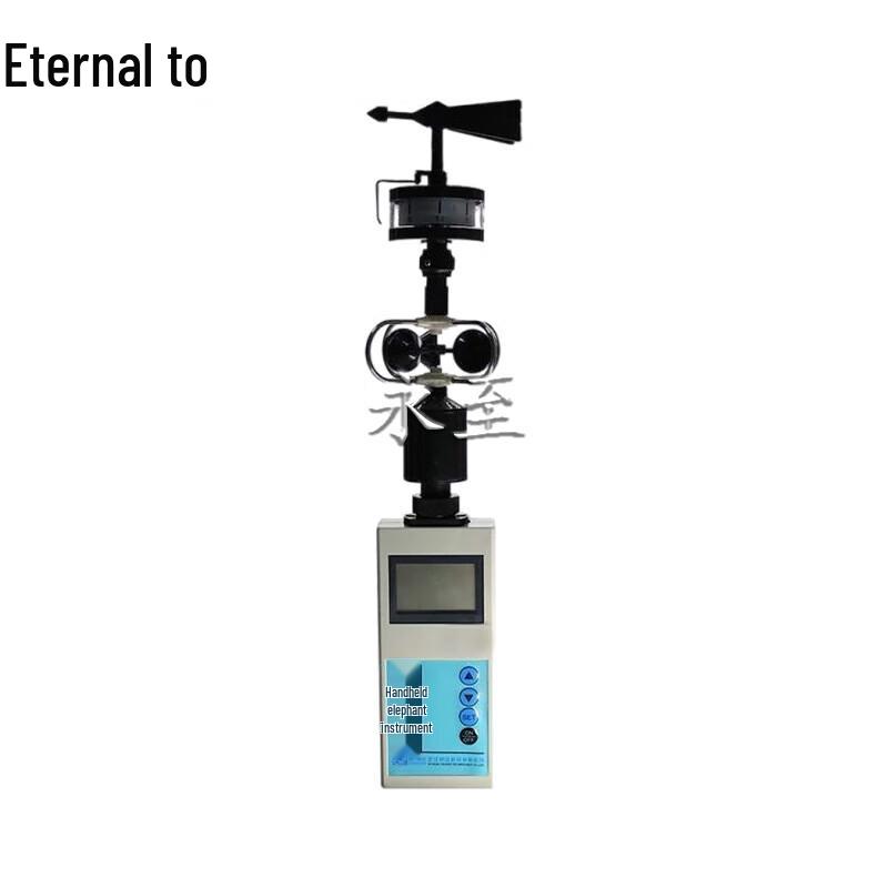Yongzhi Portable Environmental & Weather Monitor