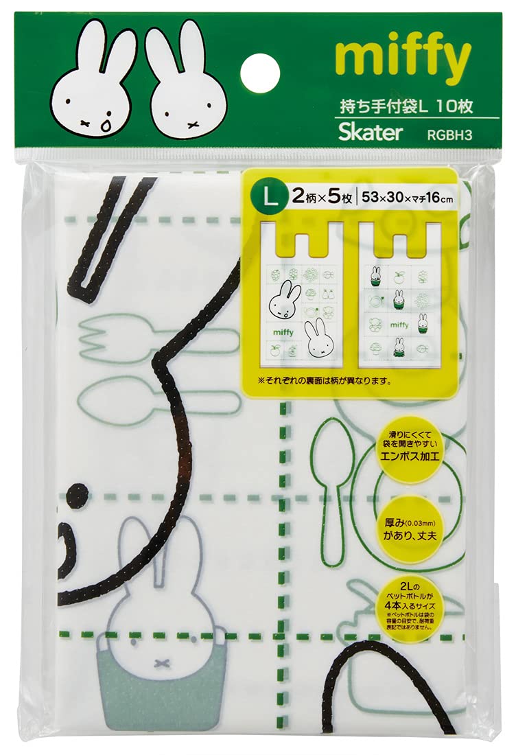 

Пластиковые пакеты Skater с ручками L 10 шт. 50 x 30 x глубина 16 см Miffy RGBH3-A