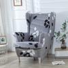 Flowers Printed Wing Chair Cover Stretch Spandex Armchair Covers Nordic Non Slip Relax Sofa Slipcovers With Seat Cushion Covers