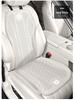 All-Season Ultra-Thin Breathable Seat Cushion for NIO Models: EC6, ET5, ES8, ET7, ES6