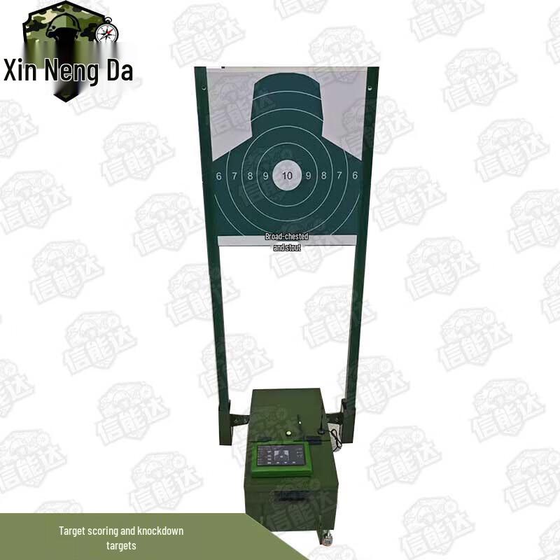 Xinnengda Wireless Voice Target Machine