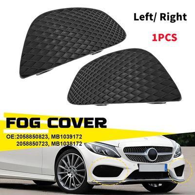 2058850723 2058850823 For Mercedes Benz C-Class C300 2017-2018 1PCS Left Right Side Front Bumper Grille Fog Light Cover Trim
