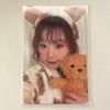 [USED] SAY MY NAME &Our Vibe Hellolive Trading Card Dohee