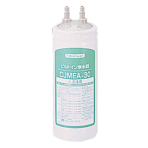 

Встроенный картридж для очистки воды RC-CJMEA
