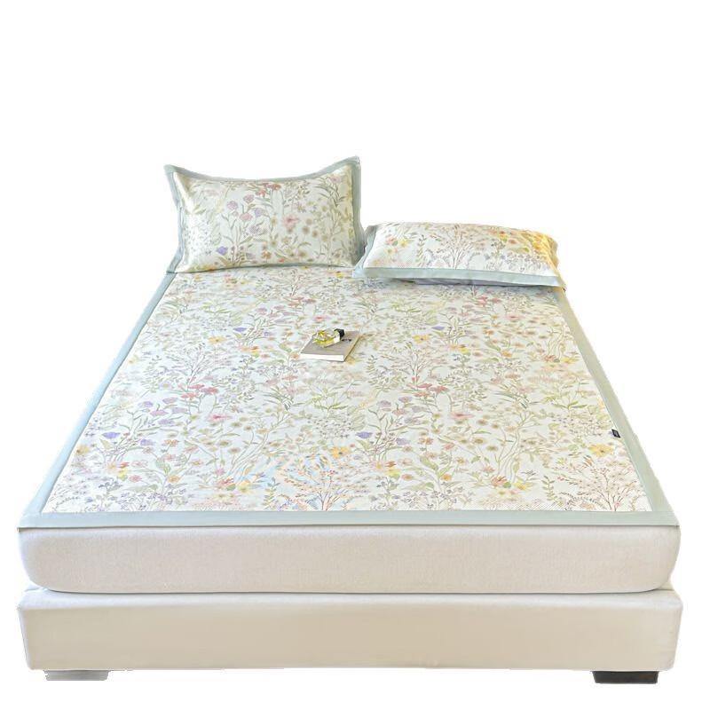 Yuan Zhi Wei Ice Silk Cooling Mat Set