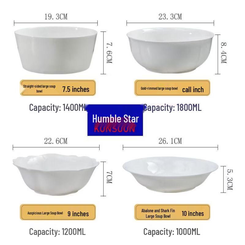 Qianxing 7.5-inch Ceramic Straight Soup Bowl