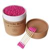 200 Round and Pointed Double-headed Cotton Swab Sticks In A Colored Paper Box  Disposable Makeup Remover