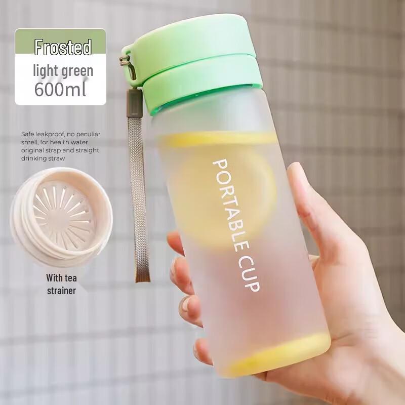 Hausenho Large Capacity Sport Water Bottle with Tea Infuser