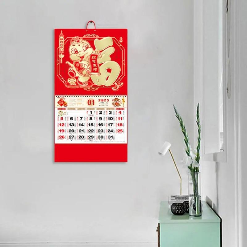 Китайский настенный календарь 2025 года Год Змеи Подвесной календарь Ежемесячный — фото 3