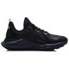 LINING Protect4e Cloud Mid 'Black' Women's ARHQ168-2