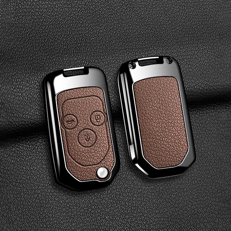 High-End Key Case for Accord, Civic, Odyssey, Fengfan, 8th Gen CRV - Full Coverage Protective Shell