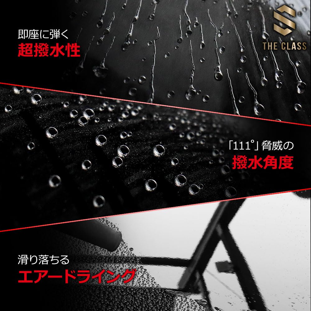 THE CLASS BULLET DRAGON Ceramic Coating Agent Containing Graphene X Sio2 X Carnauba X Titanium Super Water High Durability and High Strength That