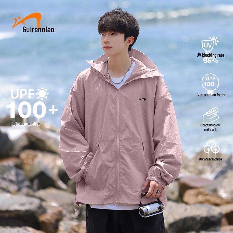 Guiren Niao Men s Outdoor Sun Protection Jacket L