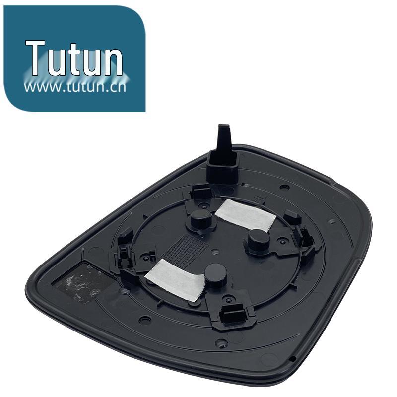 Rearview Mirror Glass for Nissan Qashqai (2016-2021) - Non-Heated Defogging