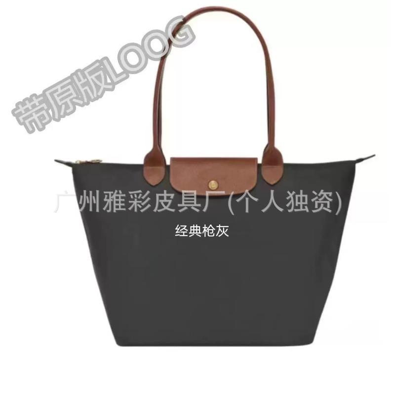 High Quality Dragon Inlaid Bag Week Commemorative Embroidered Dumpling Bag Nylon Handbag Large Capacity Shoulder Tote Bag