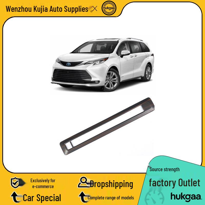 

Carbon Fiber Gear Shift & Control Trim for Toyota Sienna