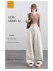 High-Waisted Curved Leg Jeans for Women - 2026 Spring New Style, Pear Shape, Hip-Covering, Slimming, Loose Wide Leg, Floor Length, Casual Long Pants