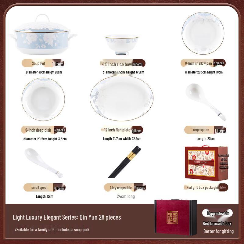 Mode Lanca Ceramic Hand-Painted Gold Dinnerware Set