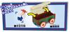 Tomica Dream Tomica Ride On Toy Story Jessie Toy Box TS-05 & Andy's
