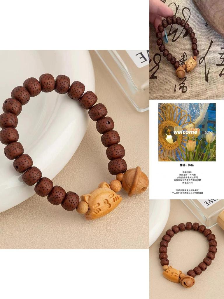 Cat Bell Wooden Bracelet Handmade New Oriental Fashion Trend Womens Jewelry