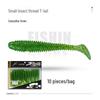 Mandarin Fish-Scented Ribbed T-Tail Soft Worm Lure with Salt