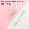 10PCS Cute Cartoon Paper Clip, Colorful Small Animal Paper Clip, Bookmark Clip, Office Stationery, Candy Color
