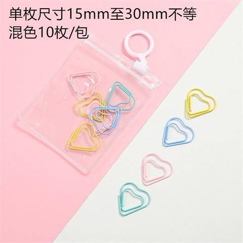 10PCS Cute Cartoon Paper Clip, Colorful Small Animal Paper Clip, Bookmark Clip, Office Stationery, Candy Color