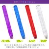 Meliore Shift Knob Long Crystal Shift Knob Extension MT AT Bubbles Truck Decotora Adapter 400mm 40cm Purple