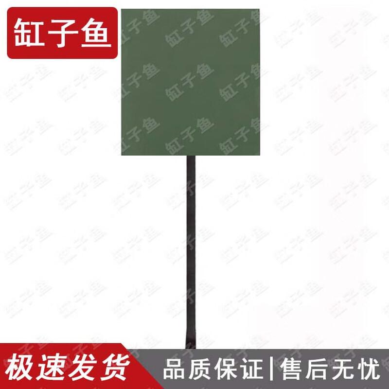Wall Target Frame for Training