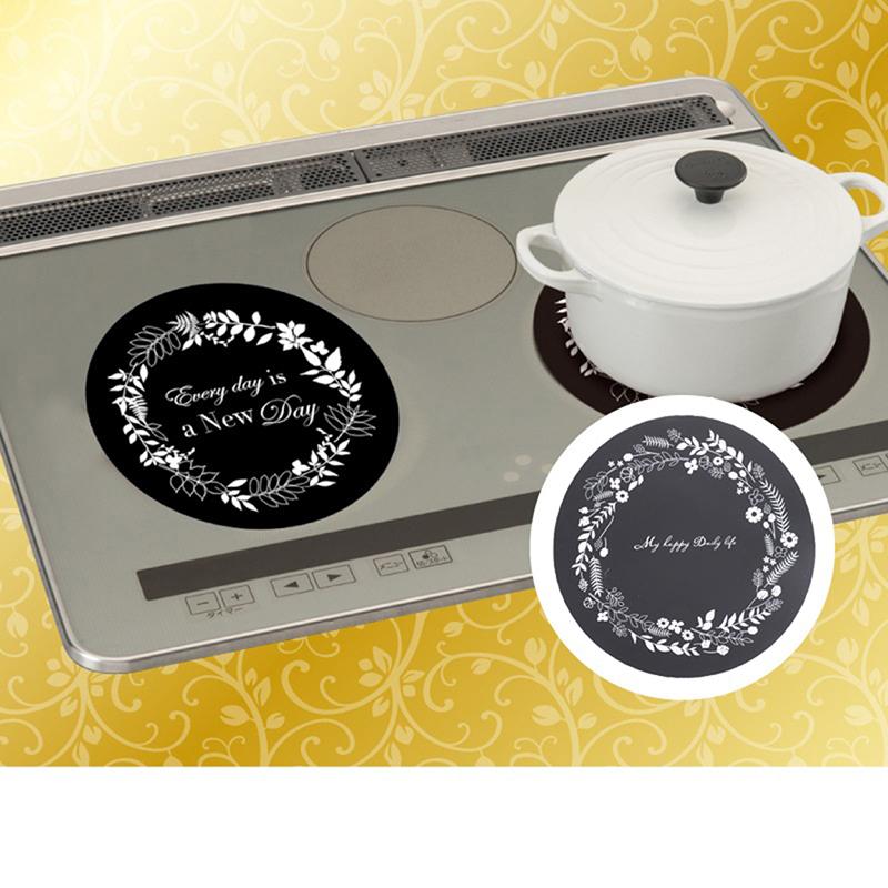 Induction Cooker Protection Pad Non-Slip Electric Stove Covers Protector Mat
