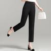 Past Women's Fleece-Lined Warm Casual Pants