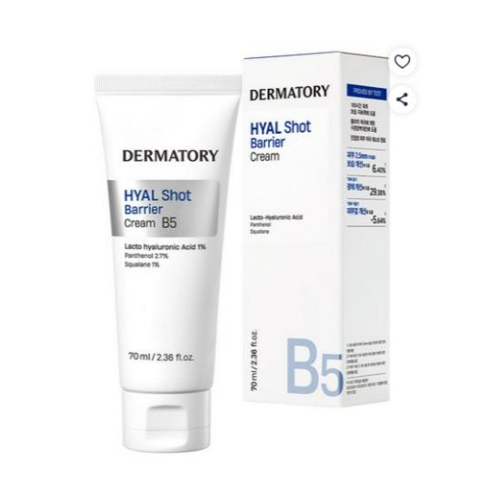Dermatory Hyal Shot Barrier Cream B5 Deep Hydration & Skin Barrier Care 70ml