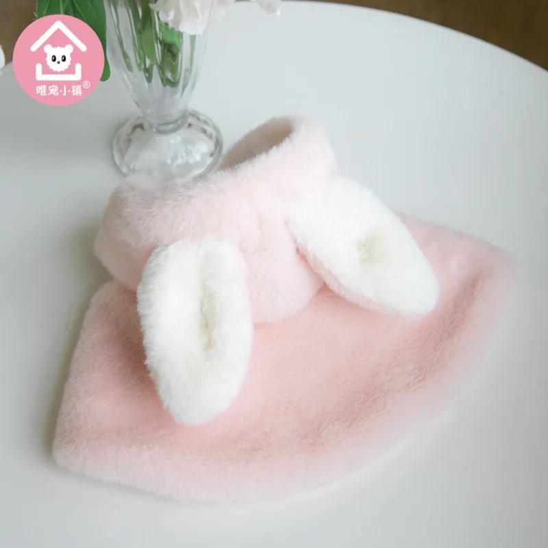 

Теплая зимняя одежда для домашних животных, плюшевый кролик, собака, рождественский плащ, новогоднее пальто, ветровка, толстое флисовое теплое пальто, подарок XL розовый