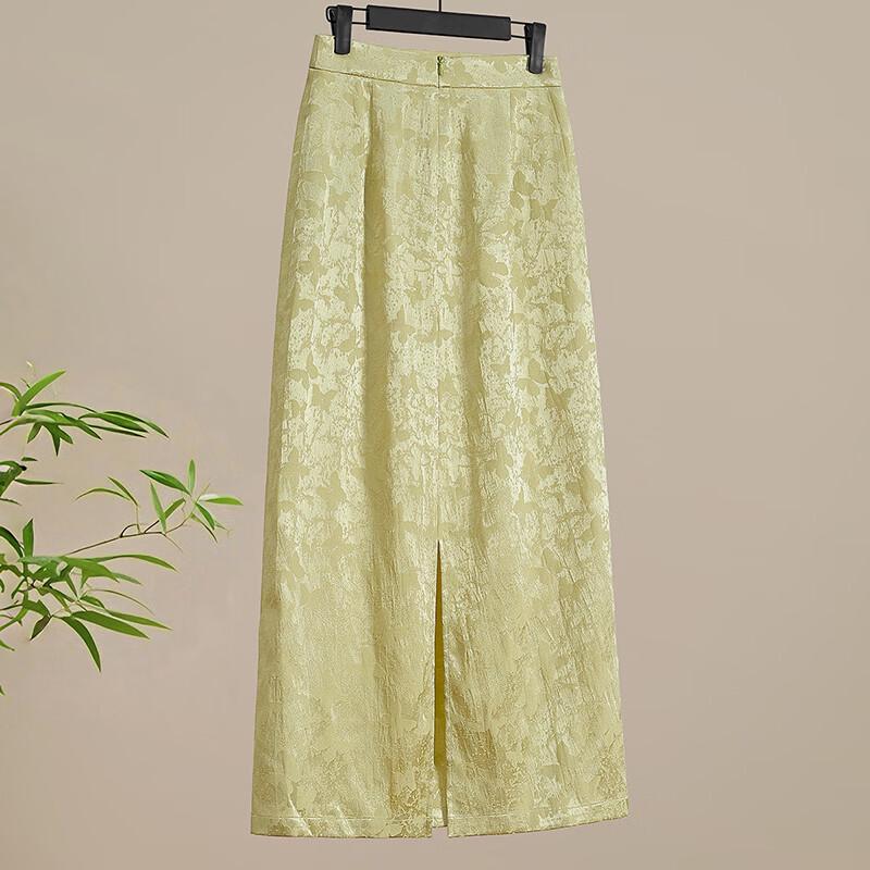 Ta Chi Women's New Chinese Style Two-Piece Skirt Set