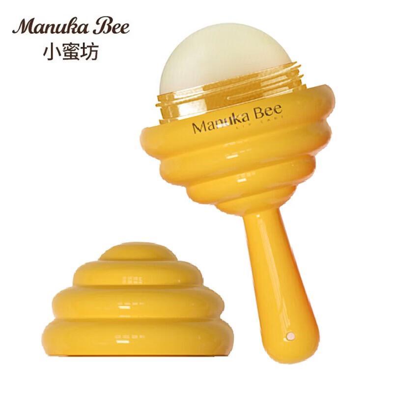 Manuka Bee Honey Lip Balm Stick