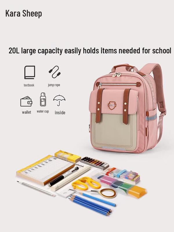 Kara Bear CX2682 20L Decompression Cloud School Backpack