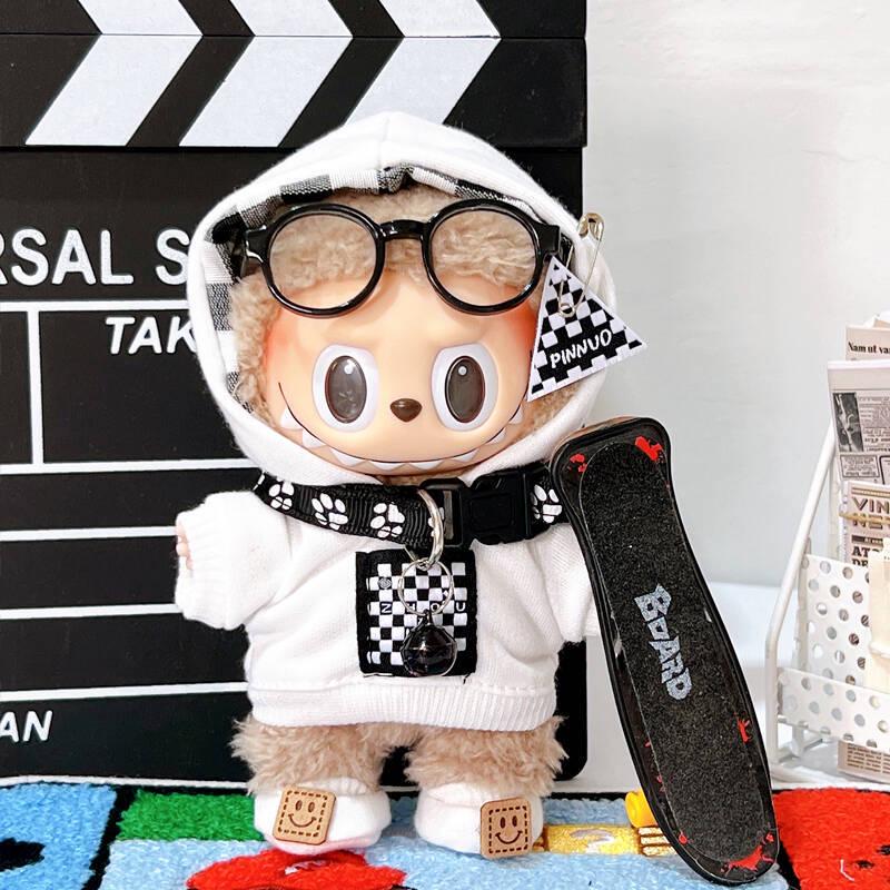 Labubu Vinyl Doll - Plush Toy with Changeable Clothes and Accessories