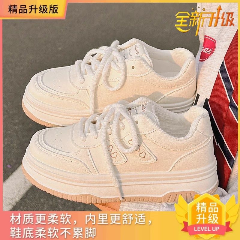 Milk fufu little white shoes women's 2025 autumn new student versatile chic shoes women's thick baseplate shoes women's shoes